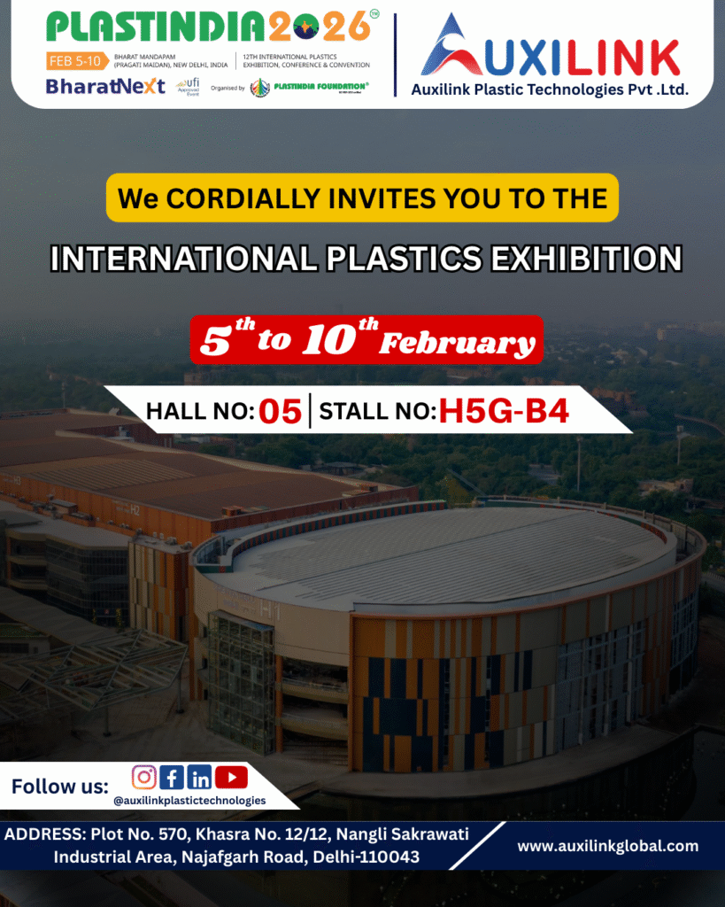PlastIndia Exhibition Invitation